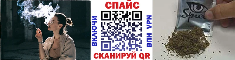 БУТИРАТ BDO 33%  Сорск 