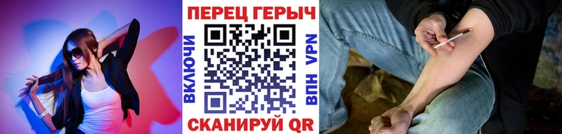 где купить   Сорск  Героин VHQ 