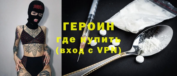 МДМА Остров