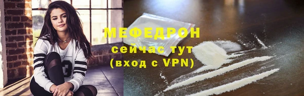 марки nbome Осинники