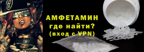 МДМА Остров