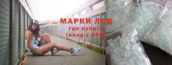 МДМА Остров