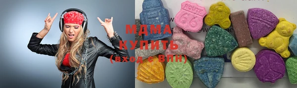 молекула духа Осташков