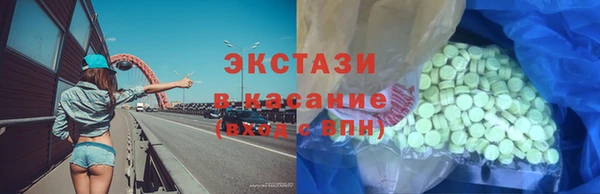МДМА Остров