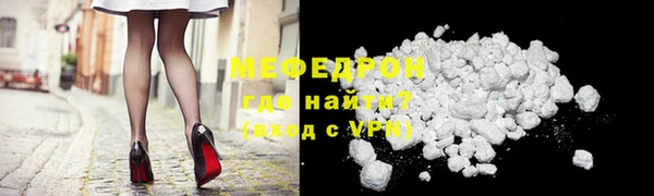 МДМА Остров