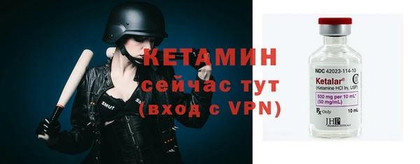 МДМА Остров