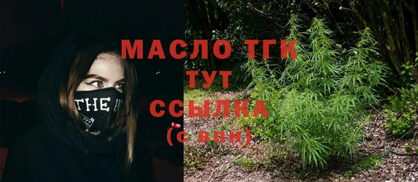 МДМА Остров