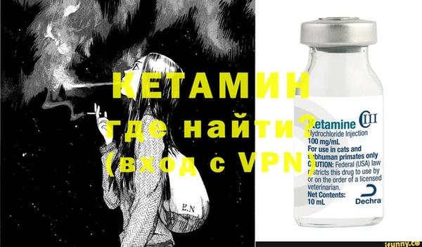 марки nbome Осинники
