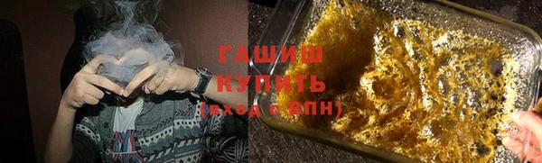 марки nbome Осинники
