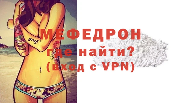 марки nbome Осинники