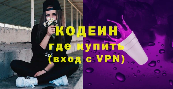 МДМА Остров
