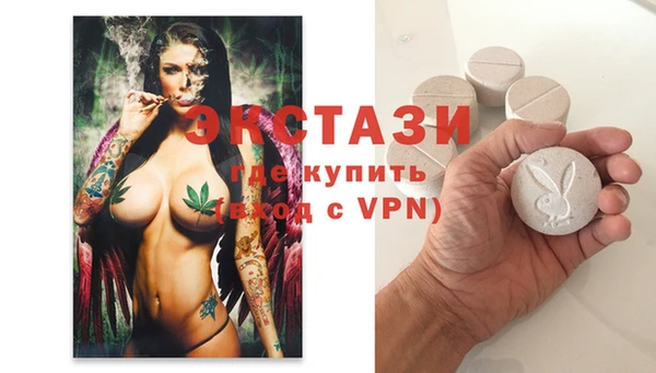 МДМА Остров