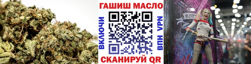 Дистиллят ТГК вейп с тгк  kraken ONION  Сорск 